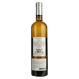 Вино Paradoxe de Malbec IGP Cot du Lot біле сухе 0.75 л  - мініатюра 2