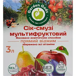 Сік-смузі Garden Gadz мультифруктовий 3 л - мініатюра 3