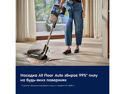 Вертикальний і ручний пилосос Electrolux EP72AB21UG 2 в 1 - мініатюра 5