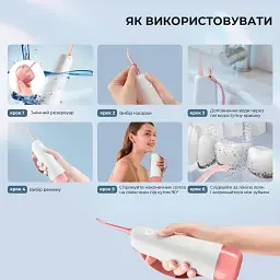 Іригатор Oclean W10 Pink [86712] - мініатюра 5