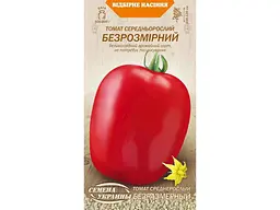 Томат середньорослий НАСІННЯ УКРАЇНИ (20 пачок) «БЕЗРОЗМІРНИЙ» ОВ (сс) 0,1 г