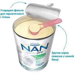 Дитяча суміш Nestle NAN ExpertPro Кисломолочна 400 г (1000007) - мініатюра 4