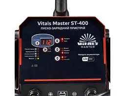 Пуско-зарядний пристрій Vitals Master ST-400 (162973) - мініатюра 2