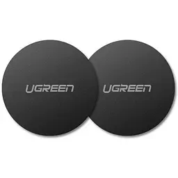 Кріплення для телефонів Ugreen LP123 Rounded Metal Plate for Magnetic Phone Stand 2 Pack 30836