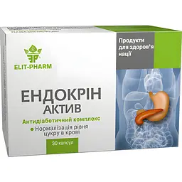 Ендокрін актив антидіабетичний комплекс №30 (0.5 г)