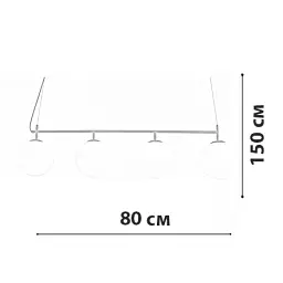 Підвісна люстра Friendlylight Malamata Black FL5120 - мініатюра 3