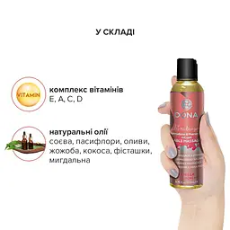 Масажна олія Dona Kissable Massage Oil Vanilla Buttercream (110 мл) можна для оральних пестощів - мініатюра 3