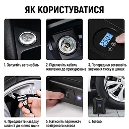 Електричний повітряний насос для автомобіля з високим дисплеєм, портативний - мініатюра 3