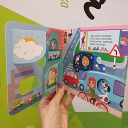 Хто сховався у місті. Книжка з віконцями КН993004У - мініатюра 2