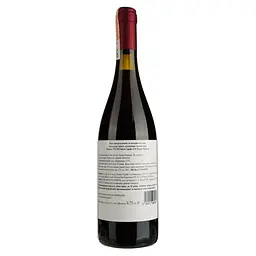 Вино ігристе Podere Cipolla Ponente 270 червоне брют 0.75 л (861257) - мініатюра 2