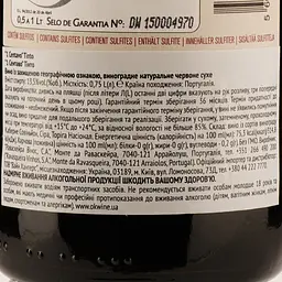 Вино Ravasqueira 1 Centavo Tinto, червоне, сухе, 0,75 л - мініатюра 3