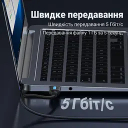 Кабель Vention CONBI USB 3.0 USB-A - USB-A 3 м чорний (CONBI) - мініатюра 7