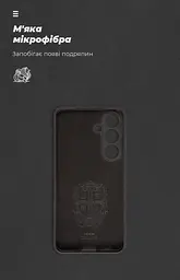 Чехол ArmorStandart ICON для Samsung S24 Camera cover Black (ARM72488) - мініатюра 4
