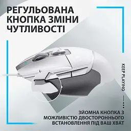 Миша ігрова Logitech G502 X White (910-006146) - мініатюра 6