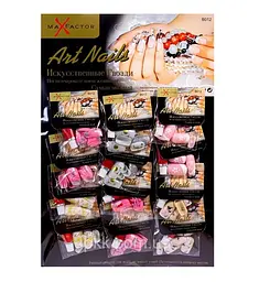 Нігті накладні MaksFaktor Art Nail кольорові з малюнком 12 шт., B012