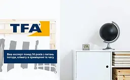 Годинник настільний TFA 60256155 - мініатюра 5