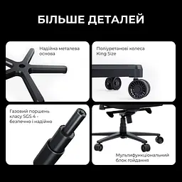 Ігрове крісло Anda Seat Novis Plus Black PVC Size XL (AD23YC-XL-01-B-PV-B04) - мініатюра 15