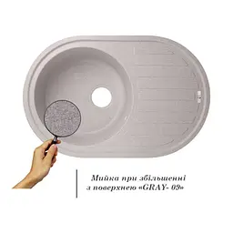 Кухонна мийка Lidz 780x500/200 GRA-09 (LIDZGRA09780500200), Сірий - мініатюра 3