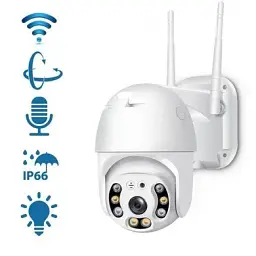 Камера відеоспостереження XPRO PTZ уличная Wi-Fi Outdoor Camera CF26 4мм+12мм HD1080P 2MP Carecam (41560-15964_1360) - мініатюра 7
