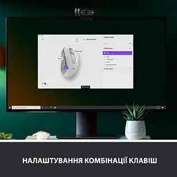 Мишка Logitech Signature M650 Wireless for Business Off-White (910-006275) - мініатюра 8