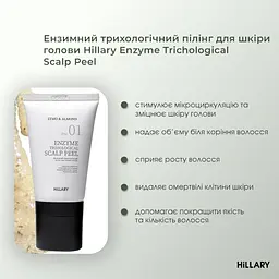 Энзимный пилинг для кожи головы + Набор для жирного типа волос Green Tea Phyto-essential Hillary - миниатюра 9