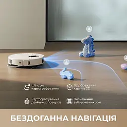 Робот-пилосос Dreame Bot D30 Ultra White (RTD31TE) [166639] - мініатюра 10