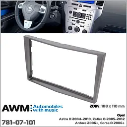 Перехідна рамка Opel Astra, Antara, Corsa, Zafira AWM 781-07-101 - мініатюра 3