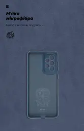 Чехол ArmorStandart ICON для Samsung A33 5G (A336) Camera cover Dark Blue - миниатюра 4