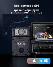 Нагрудна боді-камера Boblov M7 пам'ять 128Гб з дисплеєм 2.0 дюйма GPS нічний запис датчик руху акумулятор 4000 мА·год - мініатюра 4