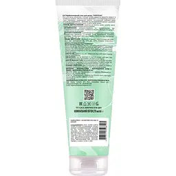 Гель для душу Fortesse Soothing Ritual з алое вера та  ромашкою 270 мл - мініатюра 2