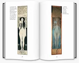 Gustav Klimt. Drawings & Watercolours - мініатюра 3