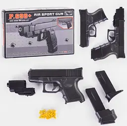 Дитячий Пістолет CYMA P.698 + з кульками