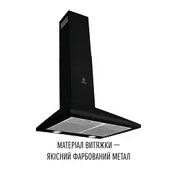 Витяжка купольна PERFELLI COSTA 5HM NERO - мініатюра 2