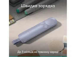 Презентер Logitech Spotlight 2 Light Lilac (910-007673) - миниатюра 7