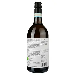 Вино Suavia Soave Classico, біле, сухе, 0,75 л - мініатюра 2