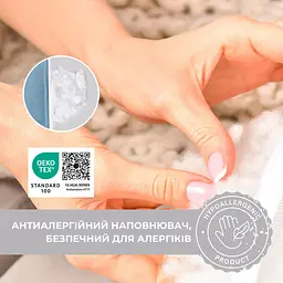 Подушка для вагітних і годування IDEIA SeiDesign 30x190 трикотаж з ґудзиком м'ята - мініатюра 9