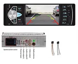 Автомагнітола MP5 4022D 1DIN з TFT-LCD екраном 4.1" - мініатюра 6