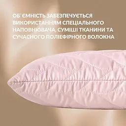 Подушка-валик декоративна Ideia 15х90 см (8-35023*005) - мініатюра 7