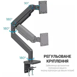 Кріплення для монітора OfficePro настільне (MA712B) - мініатюра 11