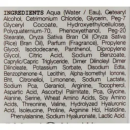 Маска для волосся Elgon Sublimia Hair DD Mask 10 в 1 поживна 250 мл - мініатюра 3