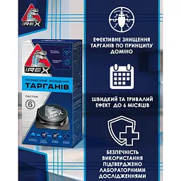Пастка від тарганів IREX 6 шт. - мініатюра 4