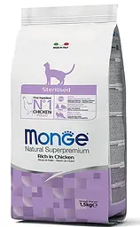 Сухий корм Monge Cat Sterilized для котів усіх порід зі смаком курки та лосося 10 кг (8009470005135)