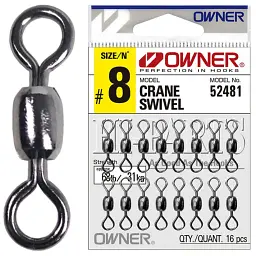 Вертлюжок Owner Crane Swivel 52481 #8 (16 шт/уп)