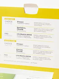 Комплексна детокс-програма для оновлення організму Choice Healthy Detox Box - мініатюра 4