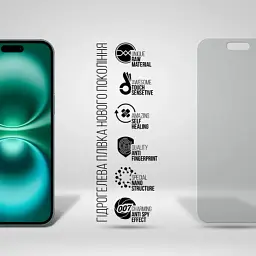 Плівка захисна Armorstandart Anti-spy Apple iPhone 16 Plus (ARM80746) - мініатюра 2