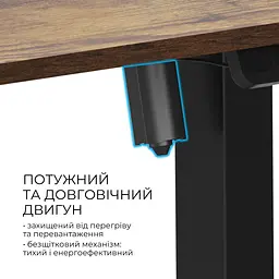 Комп'ютерний ігровий стіл OfficePro ODE1670DW [140168] - мініатюра 6