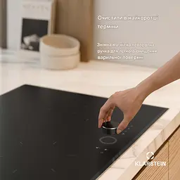 Варильна поверхня індукційна KLARSTEIN Magnichef 60 8200 Вт (10047645) - мініатюра 7