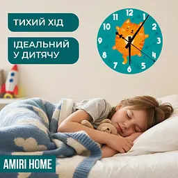 Настенные часы AMIRI HOME "Котик" 28 см. бесшумные без стекла (VG1002) - миниатюра 4