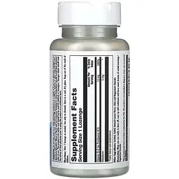 Мелатонін KAL Melatonin 5 мг 60 льодяників - мініатюра 2