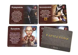Настільна гра Ігромаг Картографи (Cartographers: A Roll Player Tale) (укр.) (6901) - мініатюра 8
